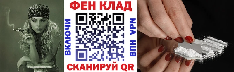 где продают наркотики  Зима  OMG ТОР  АМФЕТАМИН 97% 