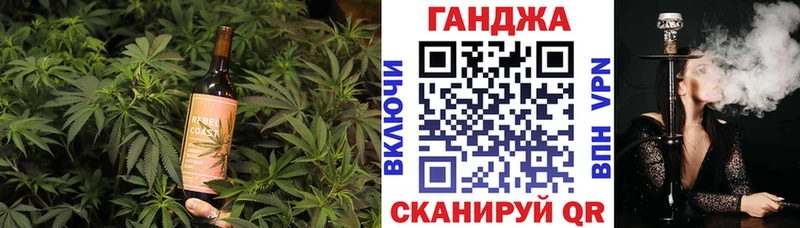 Печенье с ТГК конопля  Зима 