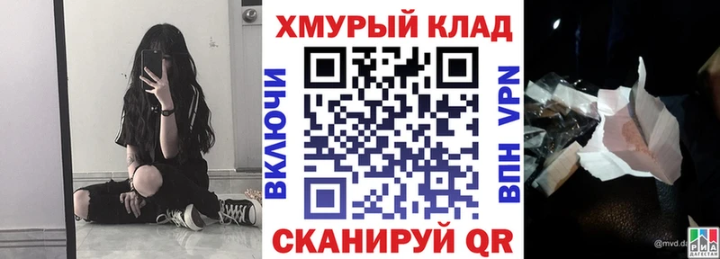 ГЕРОИН Афган  что такое   Зима 