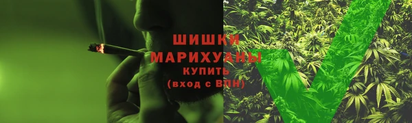 каннабис Елизово