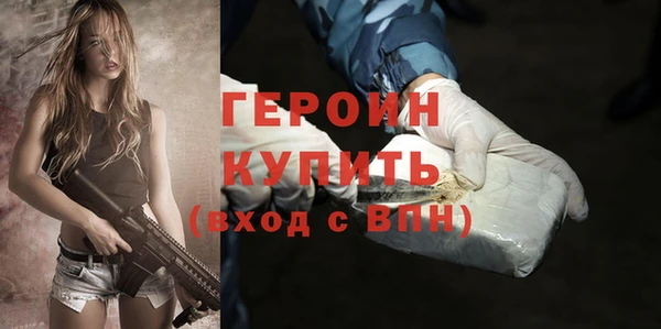 ешки Ельня