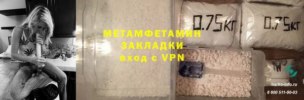 ешки Ельня