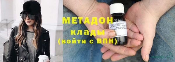ешки Ельня