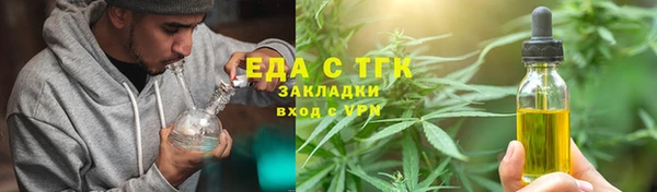 jwh Козловка