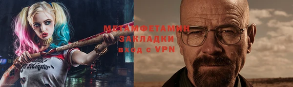 ешки Ельня
