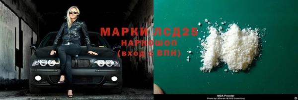 ешки Ельня