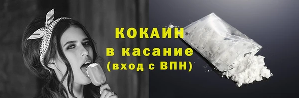 синтетический гашиш Елабуга