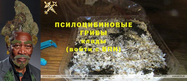COCAINE Кодинск