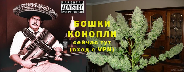 наркотики Тобольск