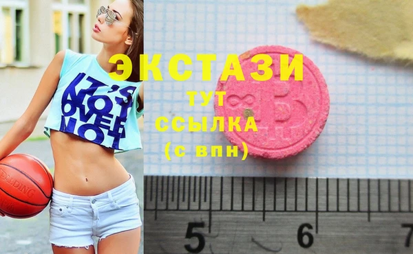 каннабис Елизово