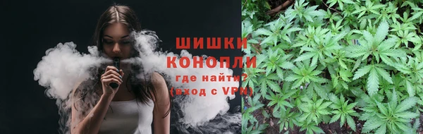 синтетический гашиш Елабуга