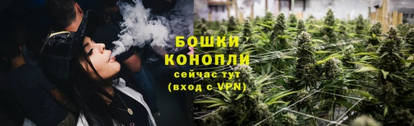 каннабис Елизово