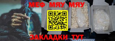 винт Гусев