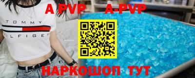 винт Гусев