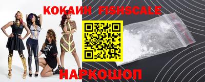 МДПВ Гусь-Хрустальный