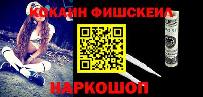 стаф Гусиноозёрск