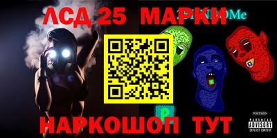 стаф Гусиноозёрск