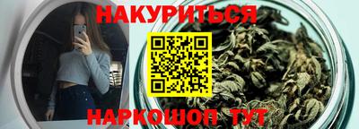 винт Гусев