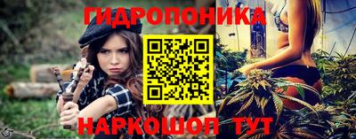 винт Гусев
