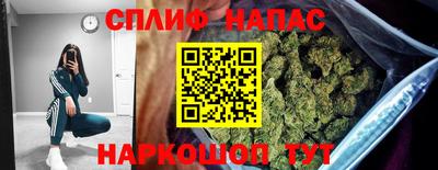 МДПВ Гусь-Хрустальный