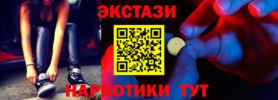 винт Гусев