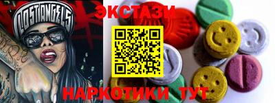 винт Гусев