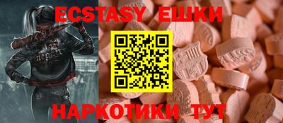 МДПВ Гусь-Хрустальный