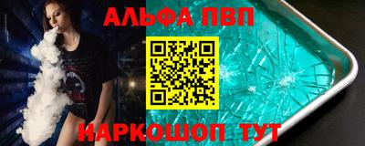 МДПВ Гусь-Хрустальный