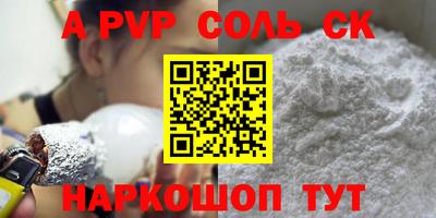 МДПВ Гусь-Хрустальный