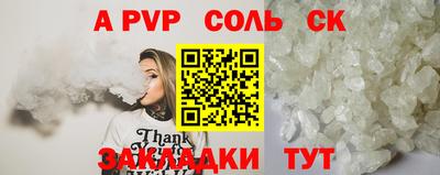 МДПВ Гусь-Хрустальный