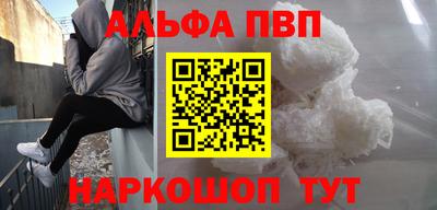 МДПВ Гусь-Хрустальный