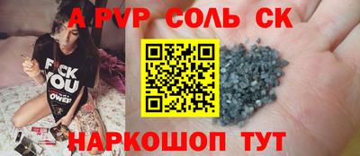 МДПВ Гусь-Хрустальный