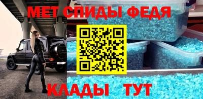 дистиллят марихуана Гатчина