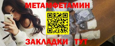 МДПВ Гусь-Хрустальный