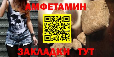 винт Гусев
