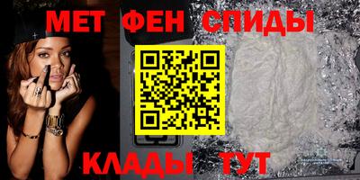 МДПВ Гусь-Хрустальный