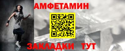 МДПВ Гусь-Хрустальный