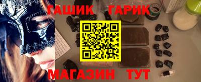 МДПВ Гусь-Хрустальный
