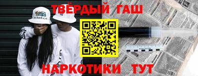 МДПВ Гусь-Хрустальный