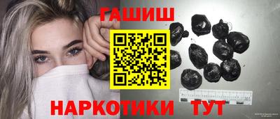 МДПВ Гусь-Хрустальный