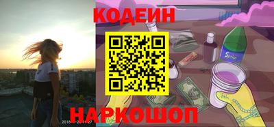 каннабис Гай