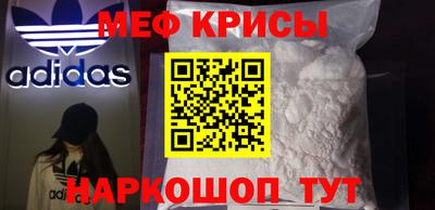 винт Гусев