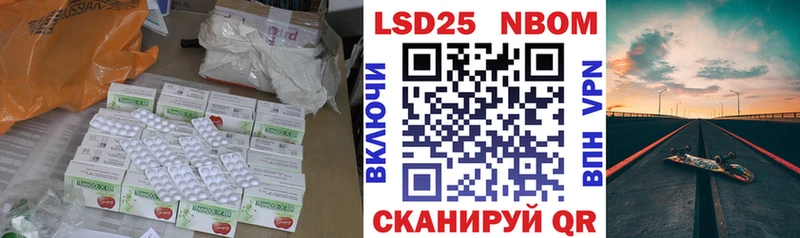 магазин продажи   Зима  ЛСД экстази кислота 