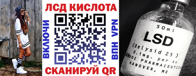 Наркотические марки 1,8мг  ссылка на мегу маркетплейс  Зима 