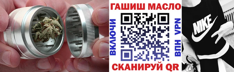 цены   Зима  дарк нет телеграм  Дистиллят ТГК жижа 